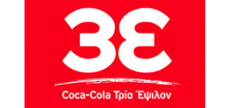 UNIPAKHELLAS-Coca-Cola-CLient