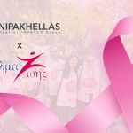 UNIPAKHELLAS and Alma Zois joins forces for breast cancer awareness